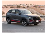 Changan CS 35 Plus 2025 V4